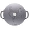 Cast Iron - Specialty Shaped Cocottes, 3.75 qt, Essential French Oven Rooster Lid, graphite grey, small 1