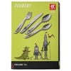 Ritter Eckbert, 4-pcs polished Children's cutlery set, small 2