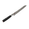Kaizen II, 9.5-inch, Bread Knife, small 6