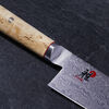 Birchwood SG2, 8-inch, Chef's Knife, small 7