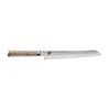 9-inch, Bread knife - Visual Imperfections,,large