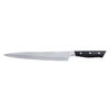 HISHO 400FCT, 9.5-inch, Salmon Knife, small 3