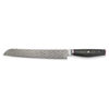 Hiko, 9-inch, Bread Knife, small 3