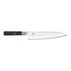Koh, 9.5-inch, Chef's Knife, small 1