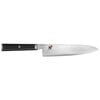 Kaizen, 8-inch, Gyutoh - Visual Imperfections, small 2