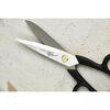 Superfection Classic, 18 cm Household shear, small 4
