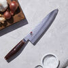 Artisan, 8-inch, Chef's Knife, small 11