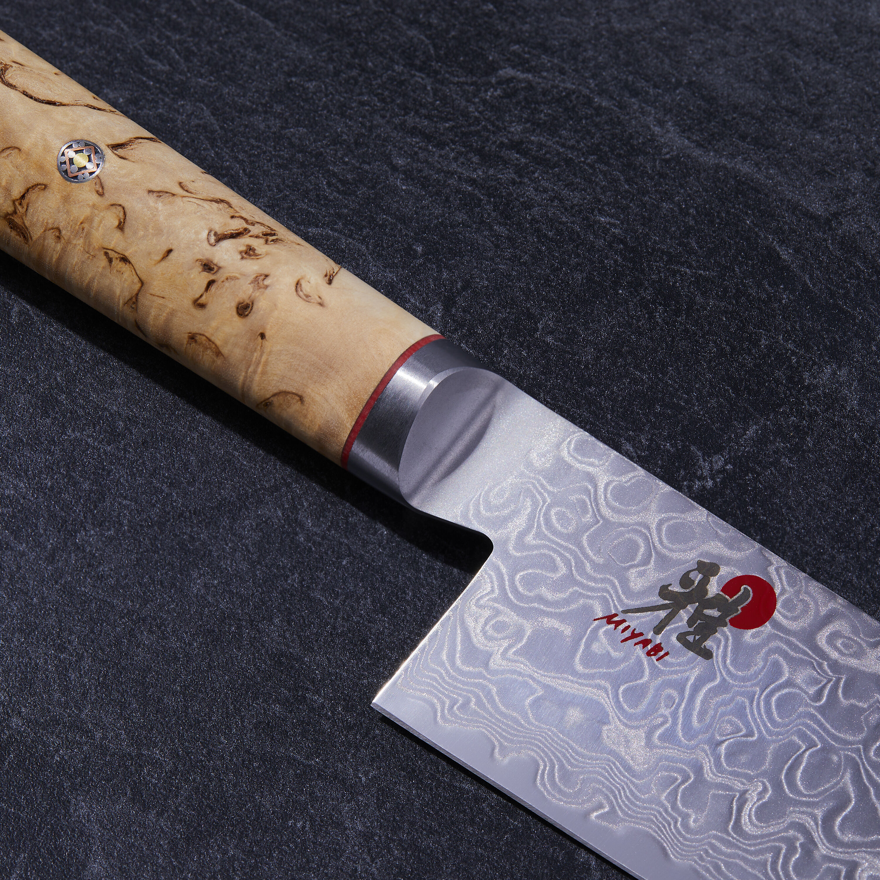 Miyabi Birchwood SG2 Santoku Knife - Thumbnail 3