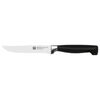 12 cm Steak knife - Visual Imperfections,,large