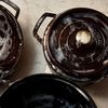 La Cocotte, Gryta 24 cm / 3,7 l, Rund, Choklad, Gjutj&auml;rn, small 4