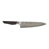 IKI, 牛刀 20 cm, small 1