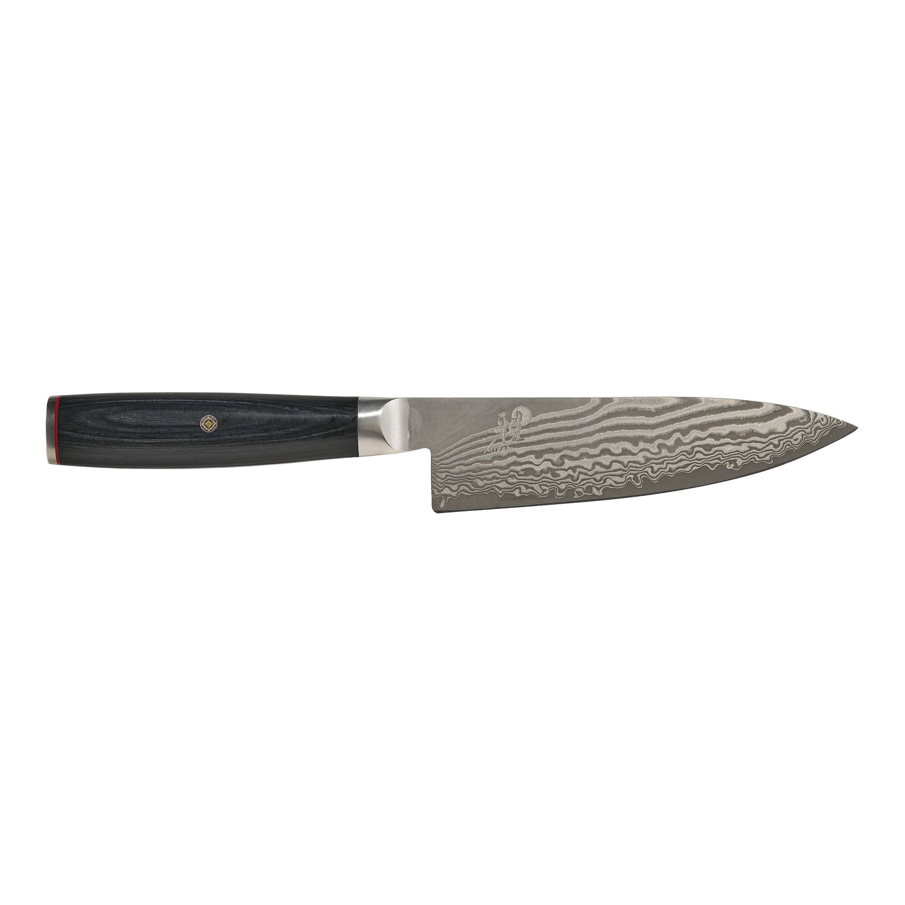 MIYABI KAIZEN II 5000FCD 牛刀 16 cm | ツヴィリング公式オンライン