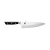 Evolution, 8-inch, Chef's Knife , small 2