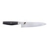 TENMEI, 8-inch, Chef's knife, black, small 1