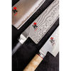 KAIZEN II 5000FCD, 8-inch, Chef's Knife, small 10