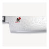 TENMEI, 7-inch, Nakiri, black, small 3