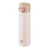 Thermo Plus, Thermo flask, 500 ml, pink, small 1