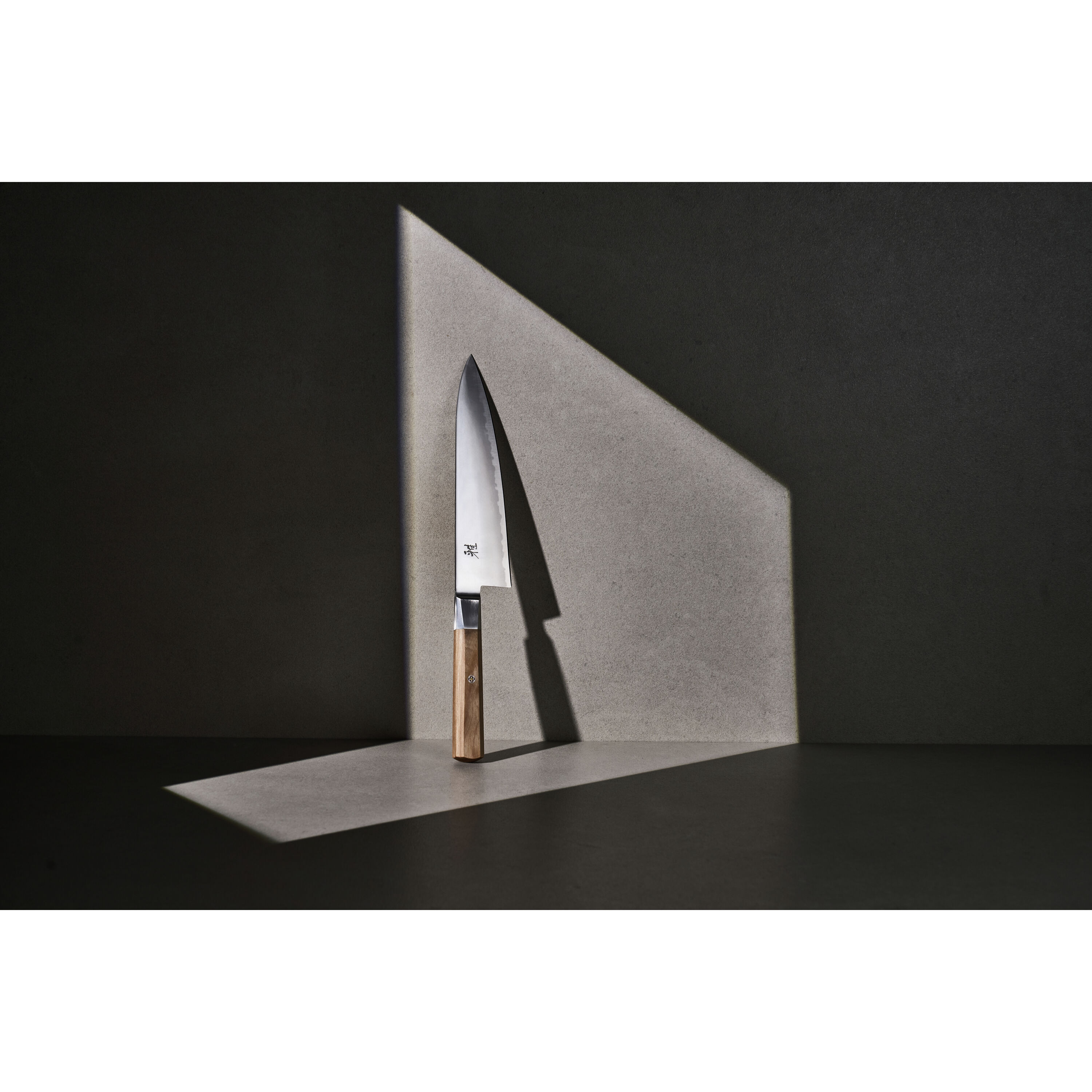 MIYABI KOYA 4000FCv2 Gyutoh | 20 cm satın al | Zwilling