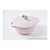 鋳物ホーロー鍋, Wa-NABE・フレンチオーブン Hello Kitty 24 cm, 鋳鉄, small 1