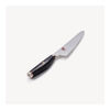 TENMEI, 5.5-inch, Chef's knife compact, black, small 6