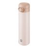 Thermo Plus, Thermo flask, 500 ml, pink, small 1