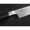 Koh, 8-inch, Chef's Knife, small 4