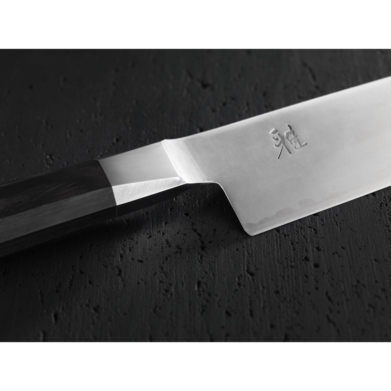 Gyutoh Bıçağı | 20 cm,,large 4