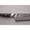 IKI, 三徳包丁 18 cm, small 4