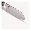 TENMEI, 7-inch, Santoku, black, small 3