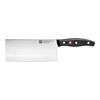 Signature, 7-inch, Chinese Chef's Knife/Vegetable Cleaver, small 1