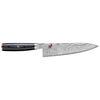 8-inch, Chef's Knife ,,large