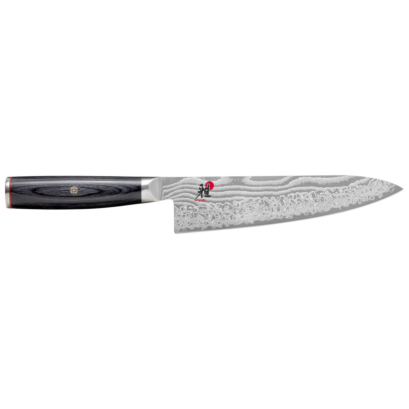 Gyutoh Bıçağı | 20 cm,,large 1