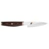 Artisan, 3.5-inch, Paring Knife, small 1