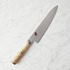 Birchwood SG2, 8-inch, Chef's Knife, small 5