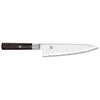 Koh, 8-inch, Chef's Knife, small 2