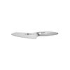 5 inch Chef's knife compact,,large