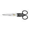 Superfection Classic, 16 cm Household shear, small 2