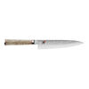 Birchwood SG2, 8-inch, Chef's Knife, small 1