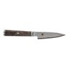 3.5-inch black maple Paring Knife,,large