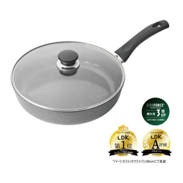 Bari Ceramic, フライパン深型　ガラス蓋付, 28 cm, アルミニウム, セラミック・ノンスティック・コーティング, large 1