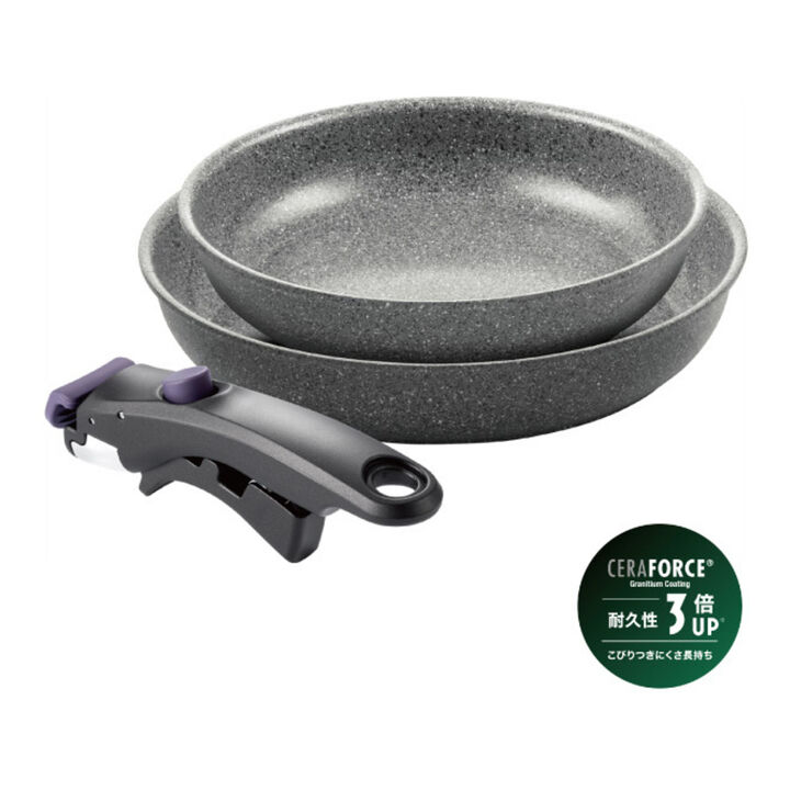 ヴィンチ, フライパンセット, 3-個, アルミニウム, セラミックコーティング, large 1