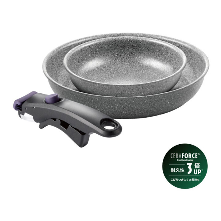ヴィンチ, フライパンセット, 3-個, アルミニウム, セラミックコーティング, large 1