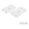 Fresh & Save, ドリップトレイセット ガラスコンテナ用, M/L / 2-個, small 1