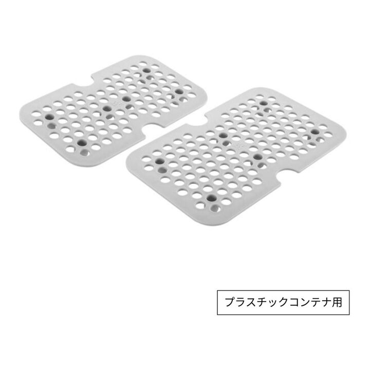 Fresh & Save, ドリップトレイセット プラスチックコンテナ用, M/L / 2-個, large 1