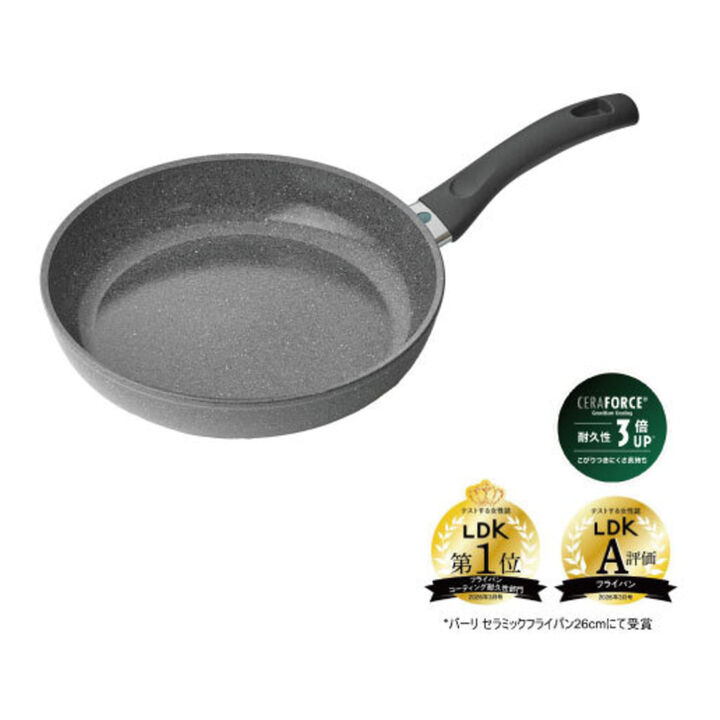 Bari Ceramic, フライパン, 26 cm, アルミニウム, セラミック・ノンスティック・コーティング, large 1