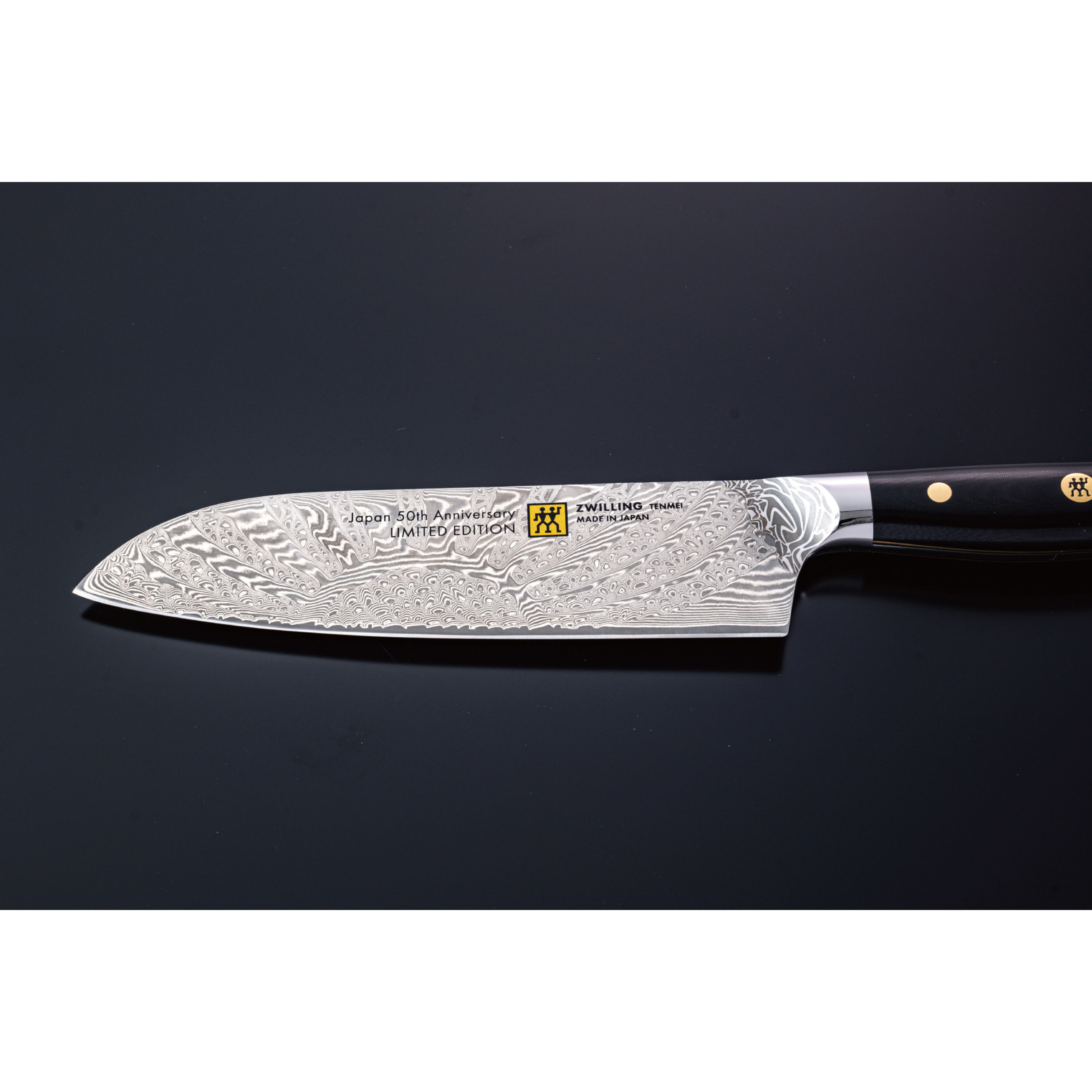 ツヴィリング 三徳包丁 | ツヴィリング公式オンラインショップ