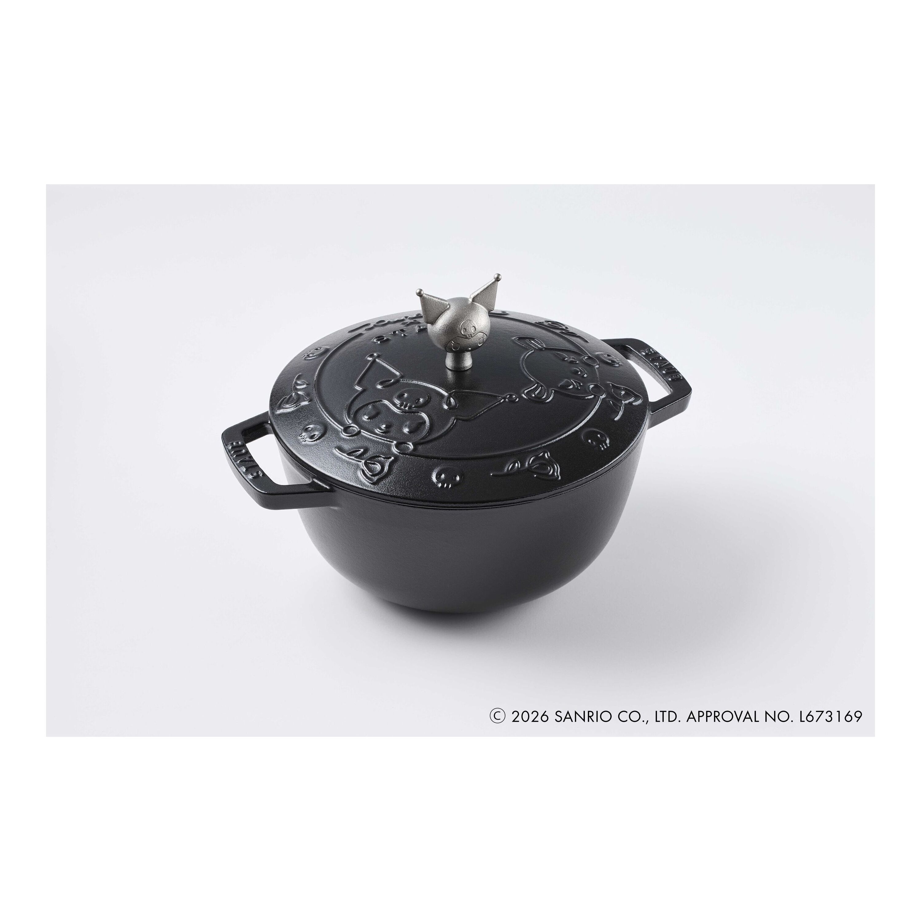 ストウブ 鋳物ホーロー鍋 Wa-NABE・フレンチオーブン Kuromi 20 cm