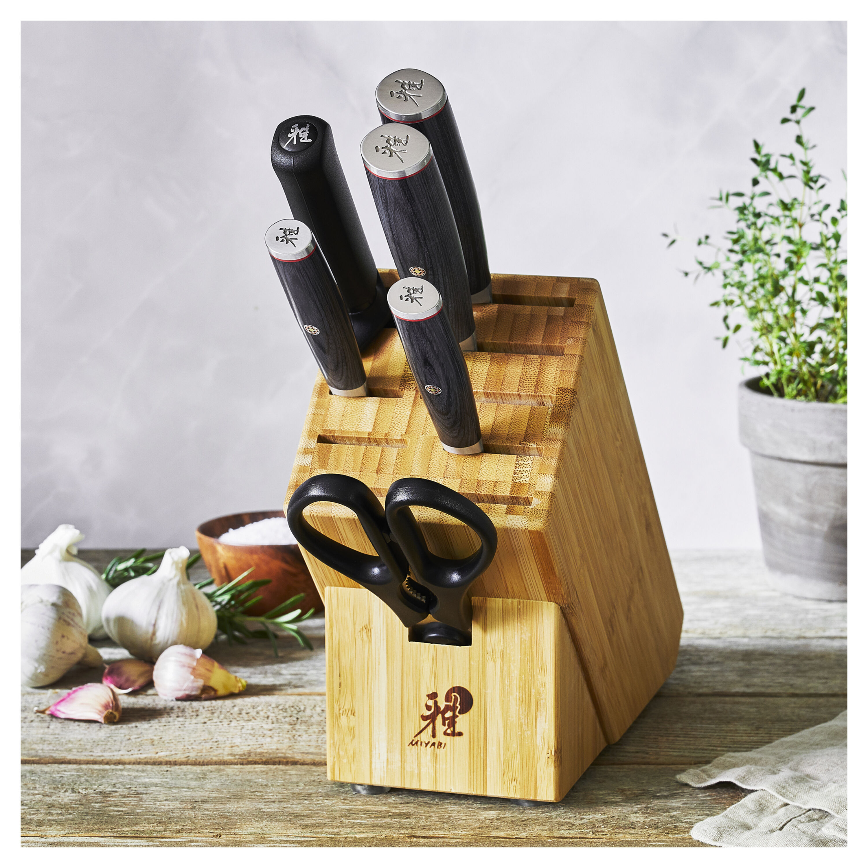 Buy MIYABI KAIZEN II 5000FCD Knife block set | ZWILLING.COM