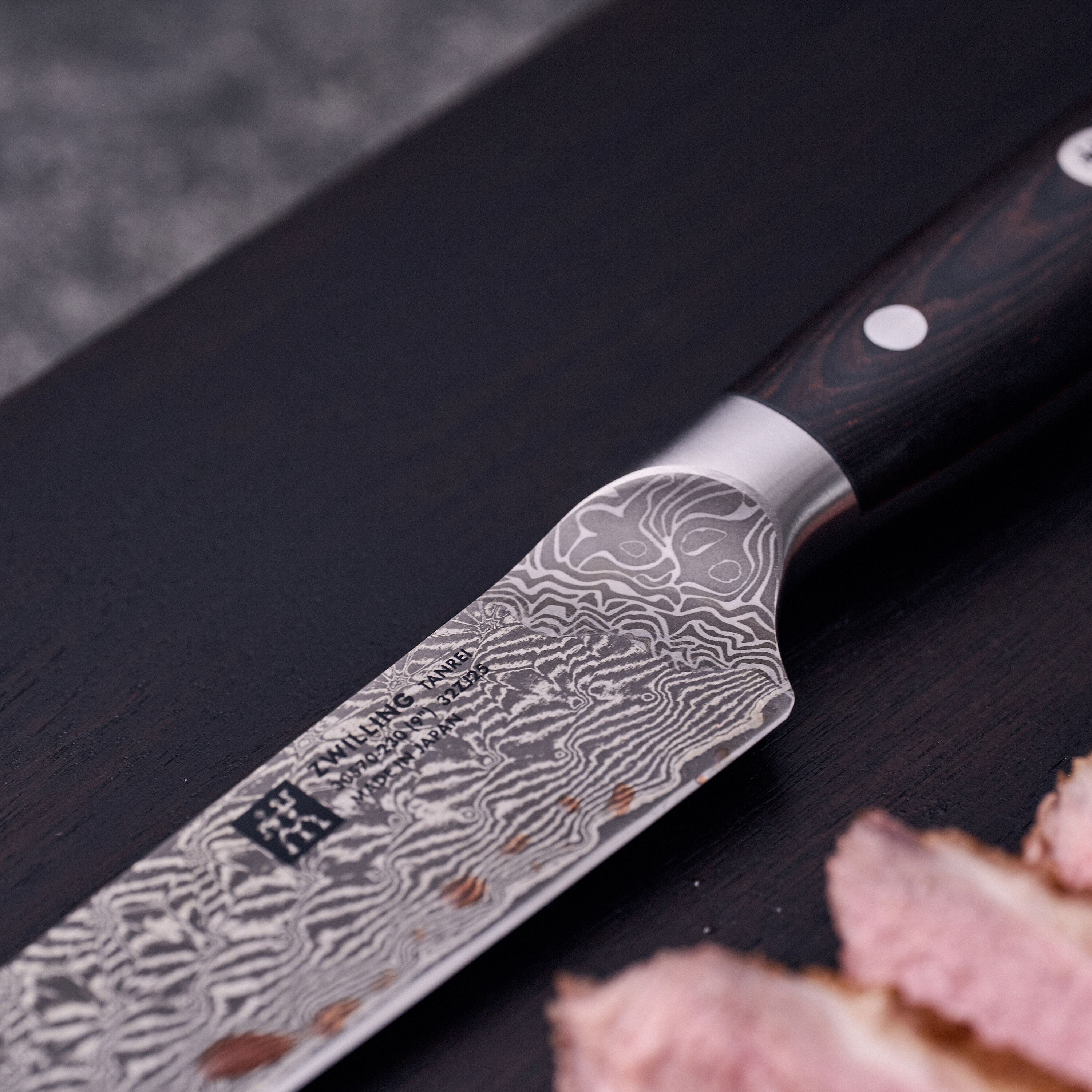 Buy ZWILLING Tanrei Carving knife | ZWILLING.COM Buy ZWILLING Tanrei Carving knife | ZWILLING.COM