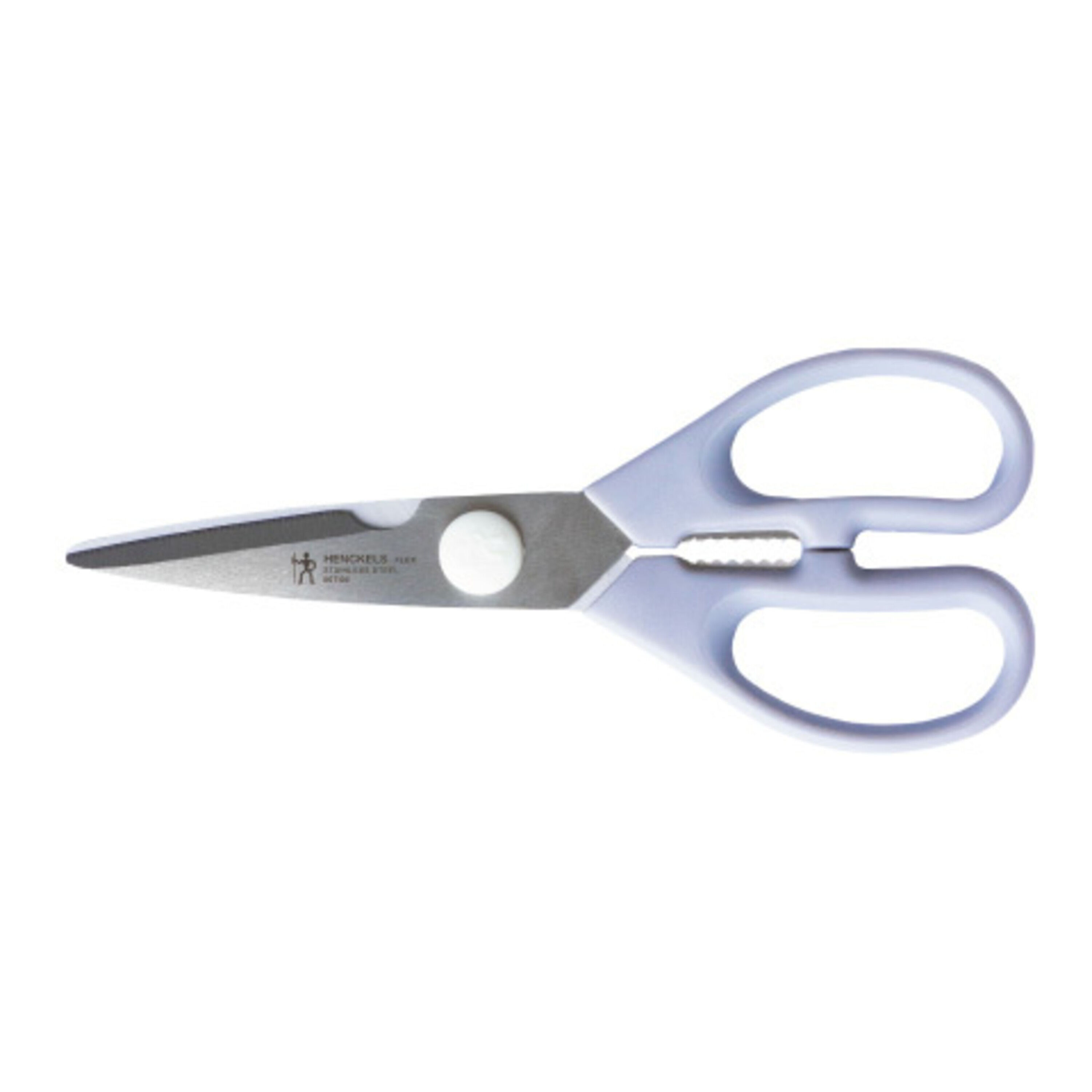 ヘンケルス 料理バサミ | ツヴィリング公式オンラインショップ